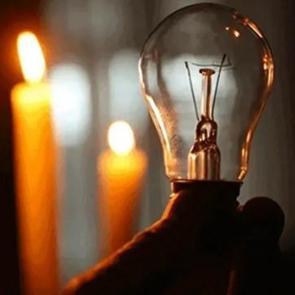 İstanbul'un bir&ccedil;ok il&ccedil;esinde elektrik kesintisi yaşanacak: 8 saat s&uuml;recek