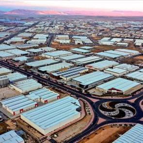 Resmi Gazete'de yayımlandı! 13 ilde dev sanayi hamlesi başlıyor