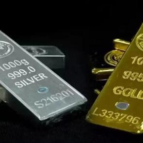 Uzman isimler değerlendirdi: 2026 altın yılı olacak mı?