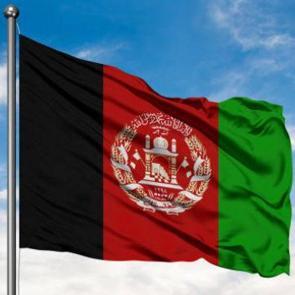 Afganistan'da patlama 