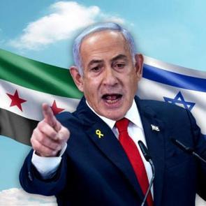 İsrail'den Suriye h&uuml;k&uuml;metine beklenmedik teklif! Bomba Rusya iddiası