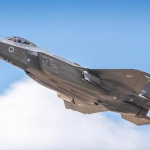 İsrail'den son dakika F-35 hamlesi! Dikkat &ccedil;eken sevkiyat