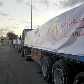 Son dakika: İsrail'den Refah Sınır Kapısı kararı! T&uuml;rkiye ve Katar a&ccedil;ıklaması