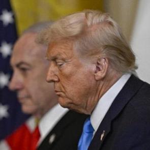 T&uuml;rkiye ve BM'yi tehdit olarak g&ouml;rd&uuml;: İsraillilerden ABD'nin Gazze kararına tepki yağdı