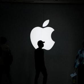 Apple rekor tazeledi, yatırımcılar bayram etti! Gelir y&uuml;zde 16 y&uuml;kseldi...