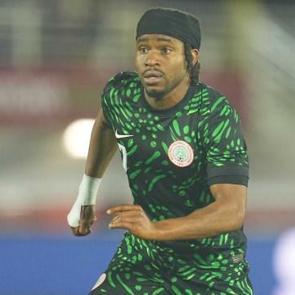 Ademola Lookman'da sona doğru: Her an S&uuml;per Lig ekibine gelebilir