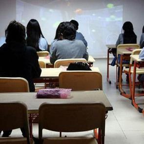 Okullarda ilk ders zili yarın &ccedil;alacak! Yeni uygulama! Bakan Tekin imzasıyla 81 ile yazı