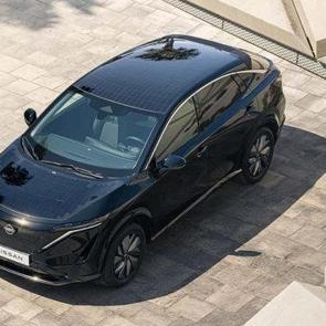 Otomobil devinden s&uuml;rpriz hamle!