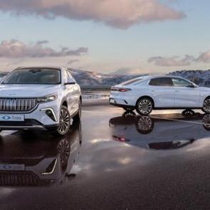 Togg'dan şubat s&uuml;rprizleri! T10X ve T10F i&ccedil;in b&uuml;y&uuml;k kampanya ve yeni rengi duyurdular...