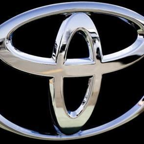 Toyota'da alarm! On binlerce aracı geri &ccedil;ağırdı...