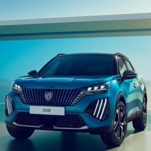 Peugeot'dan Şubat ayına &ouml;zel dev kampanya: Sıfır faiz ve avantajlı kredi fırsatları