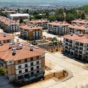 TOKİ Elazığ Kura Sonu&ccedil;ları &Ouml;ğrenme Sayfası: Elazığ asil ve yedek listesi!