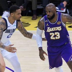 ABD onu konuşuyor! LeBron James, bu kez 41 yaşında NBA tarihine ge&ccedil;ti!