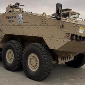 G&uuml;ney Kore'nin yeni nesil zırhlı aracına ASELSAN imzası!