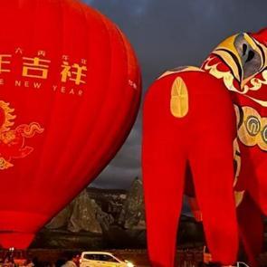 G&uuml;zel Atlar &Uuml;lkesi&rsquo;n de g&ouml;rkemli başlangı&ccedil;: &Ccedil;inli turist hedefi 1 milyon!