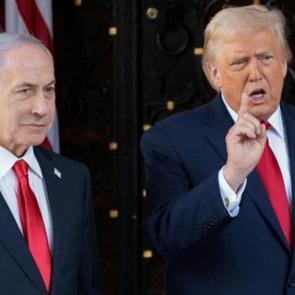 İsrail'den skandal adım! Trump'tan son dakika a&ccedil;ıklaması! Kararını d&uuml;nyaya ilan etti