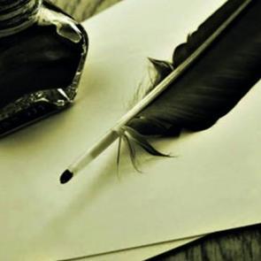 22. Geleneksel Resim, Hik&acirc;ye ve Şiir Yarışması'na başvurular başladı