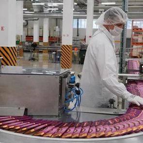 16 bin kişi işsiz kalacak! Gıda devi k&uuml;&ccedil;&uuml;lmeye gidiyor