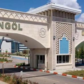 Bing&ouml;l &Uuml;niversitesi'nden T&uuml;rkiye geneli Na't-ı Şerif yarışması