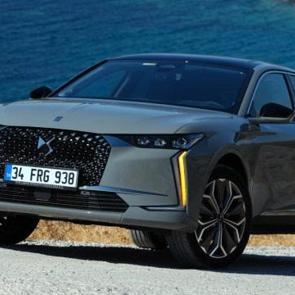 DS Automobiles'den şubat ayına &ouml;zel finansman kampanyası