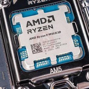 En g&uuml;&ccedil;l&uuml; oyun işlemcisi: Ryzen 9 9950X3D