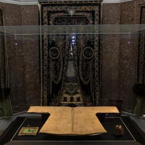 Hırka-i Şerif, Ramazan&rsquo;ın ilk cuma g&uuml;n&uuml; ziyarete a&ccedil;ılacak