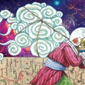 Kendilik &Uuml;lkesi: İlmek İlmek Hayatı Dokumak