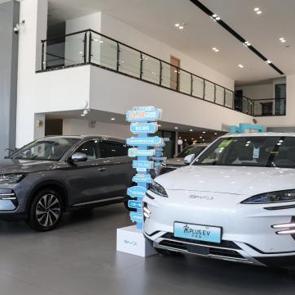 &Ccedil;in malı otomobillere talep azaldı