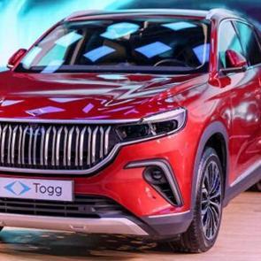 TOGG'da ka&ccedil;ırılmayacak indirim: %50 d&uuml;şt&uuml;! Yarısını karşılayacaksınız