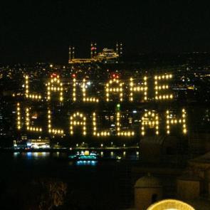 İstanbul camilerinin mahyaları, Ramazan akşamlarını aydınlatıyor