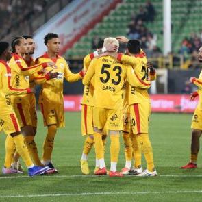 Galatasaray, T&uuml;rkiye Kupası'nda &ccedil;eyrek finale y&uuml;kseldi