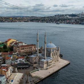 İstanbul Boğazı'nın incisi: B&uuml;y&uuml;k Mecidiye Camii
