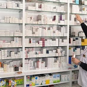 e-Nabız'da yeni d&ouml;nem: Eczane eczane ila&ccedil; arama derdi tarih oluyor