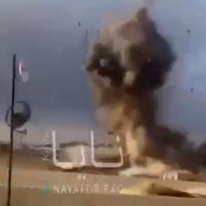 ABD İran'dan sonra bir komşumuzu daha vurdu