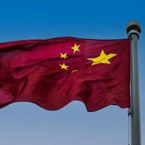 &Ccedil;in'den tarihi ticari hamle! 53 &uuml;lkeyle vergiler sıfırlandı