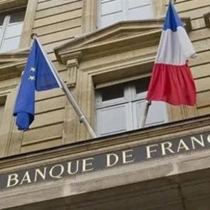 Fransa Merkez Bankası Başkanı Galhau: "Hi&ccedil; paramız kalmadı"