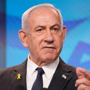 Son dakika haberi! Devrim Muhafızları: Netanyahu'yu &ouml;ld&uuml;receğiz