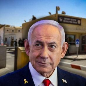 İsrail'de 'Sde Teiman' davası d&uuml;şt&uuml;! Netanyahu'dan tecav&uuml;zc&uuml; askerlere destek