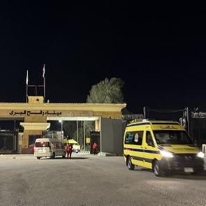 İran savaşı s&uuml;rerken yeni gelişme: İsrail'den yeni 'Gazze' kararı!