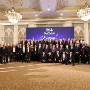 Konyalı b&uuml;rokratlar iftarda buluştu!