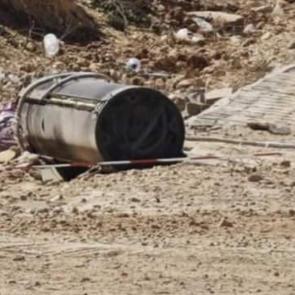 MSB: İran'dan ateşlenen f&uuml;ze imha edildi: T&uuml;rkiye'den sert tepki