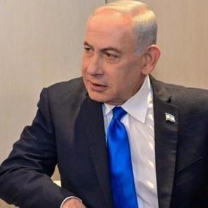 Netanyahu, İran halkını ayaklanmaya &ccedil;ağırdı