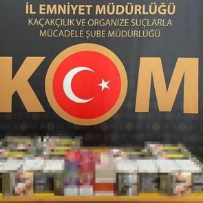 Rize polinden ka&ccedil;ak&ccedil;ılara ge&ccedil;it yok: Operasyonda 4 ş&uuml;pheli yakalandı