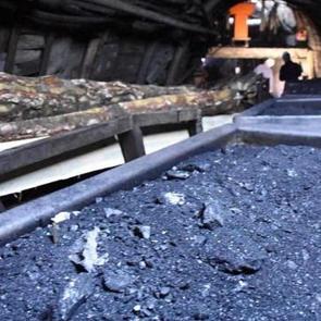 Şırnak'ta maden sahası ihale edilecek