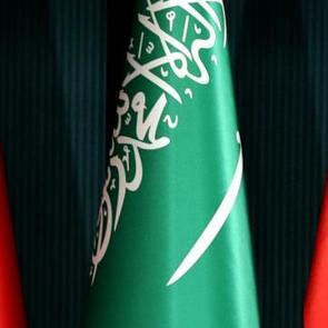 T&uuml;rkiye ve Suudi Arabistan'dan kritik savaş g&ouml;r&uuml;şmesi