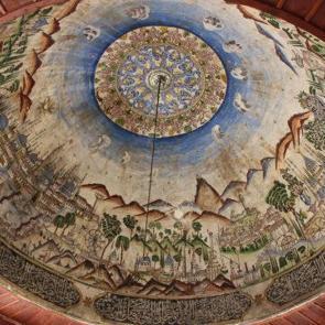 150 yıl &ouml;nce işlenmiş minyat&uuml;rde "İstanbul, Viyana ve Amasya" detayları gizli