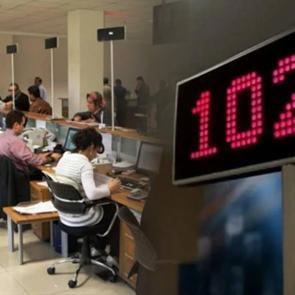 Arefe g&uuml;n&uuml; bankalar a&ccedil;ık mı? Yarın bankalar ka&ccedil;a kadar a&ccedil;ık?