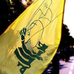 Hizbullah'ın &uuml;st d&uuml;zey ismi &ouml;ld&uuml;r&uuml;ld&uuml;