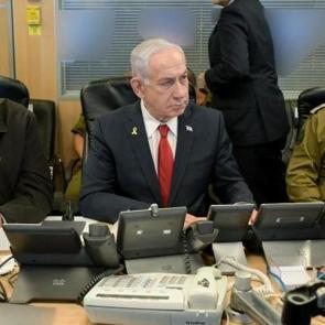 İsrail'den 'İran' itirafı: Belirlenen gibi değil!