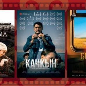 İstanbul'da Kırgız Sinema G&uuml;nleri: Bir&ccedil;ok film g&ouml;sterime girecek!